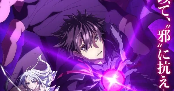 Especial de televisión de "I Got a Cheat Skill in Another World" amplía el universo de la serie