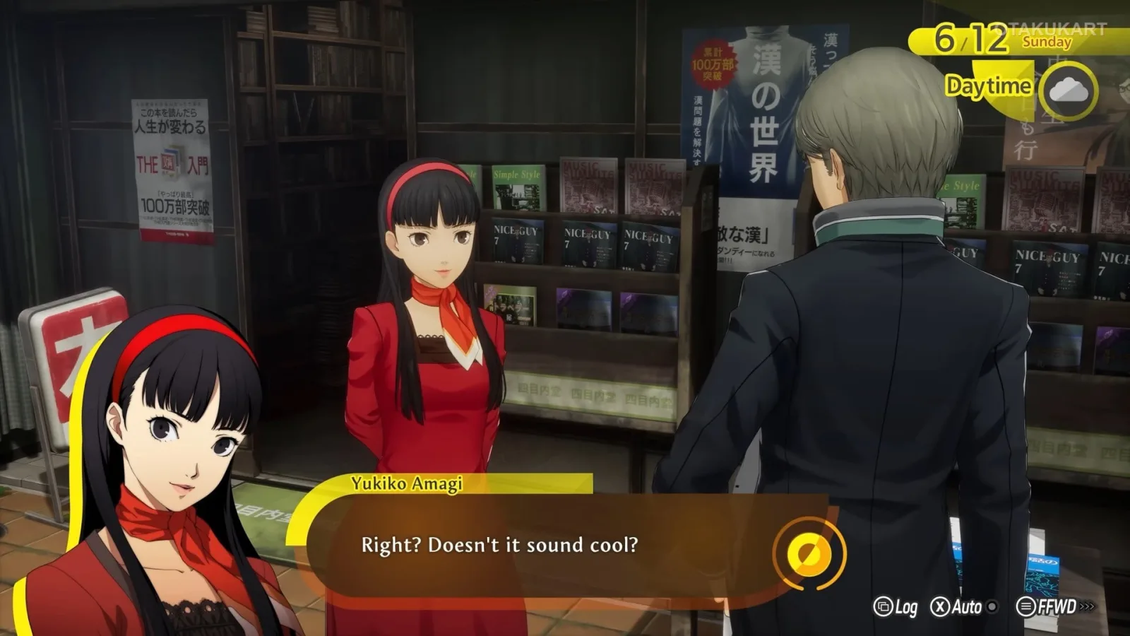Atlus revela clave para Persona 4 Revival en Anime Expo 2026 con invitado especial de anime