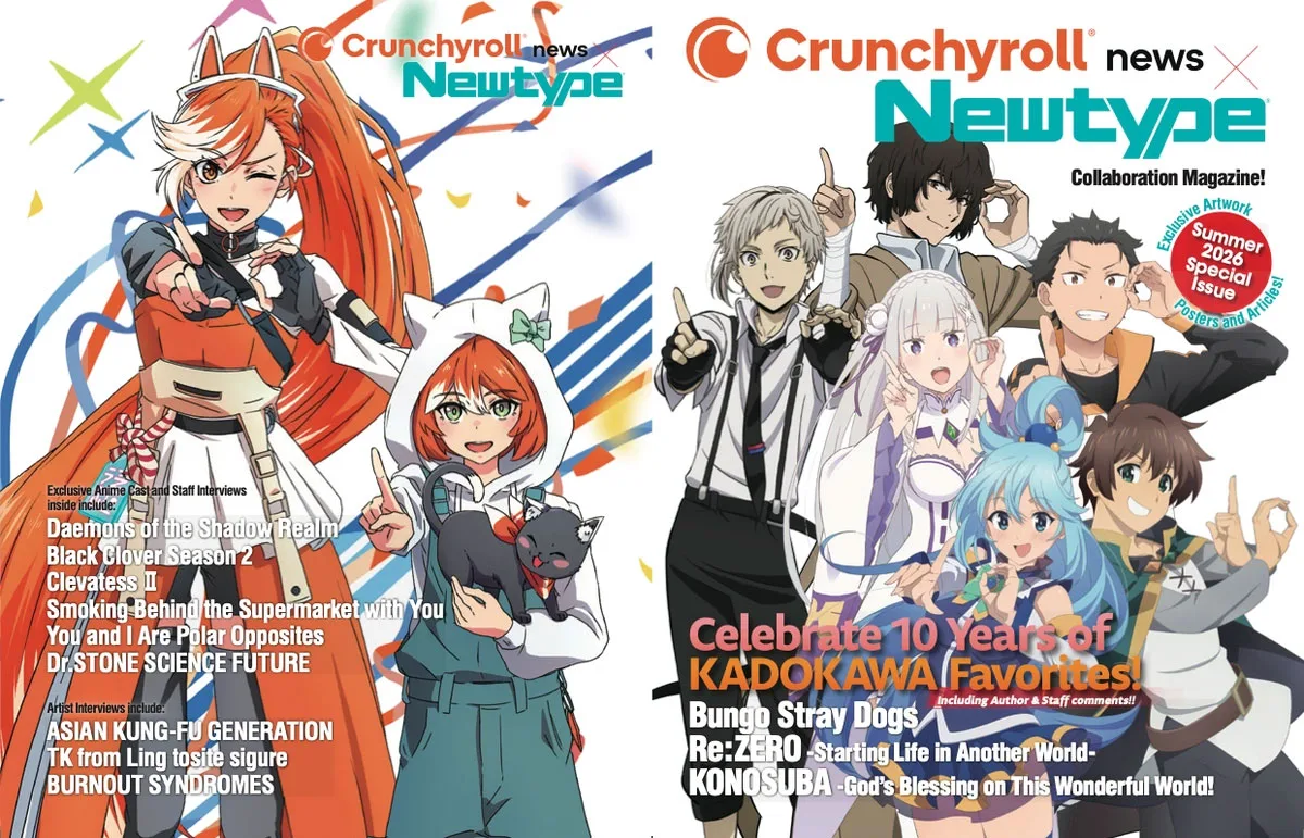 Crunchyroll y Newtype lanzan revista especial gratuita para Anime Expo 2026