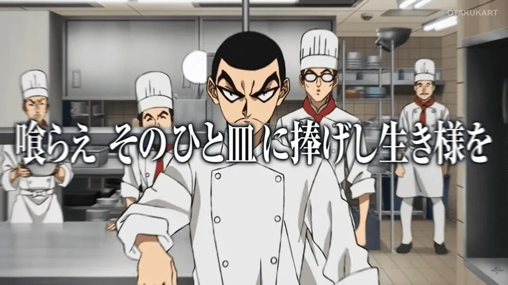 La adaptación animada de Iron Wok Jan! estrenará en julio de 2026 con nuevo elenco y tráiler