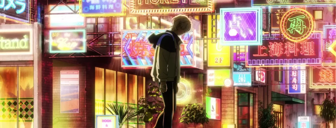 Netflix prepara un anime distópico inspirado en el terror botánico para 2026