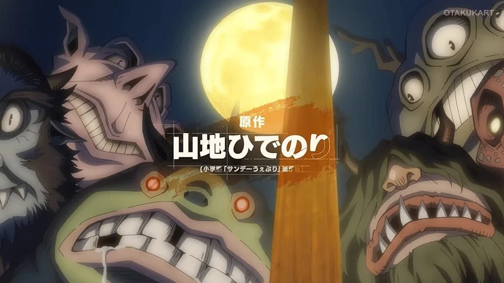 Confirmada serie anime de "Soara and the House of Monsters" para 2027