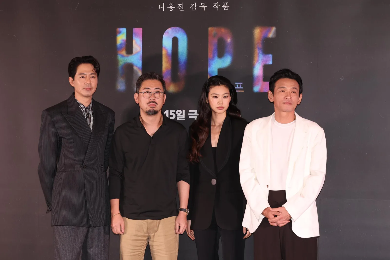 Hope", la producción de ciencia ficción más cara de Corea, se prepara para estreno tras Cannes